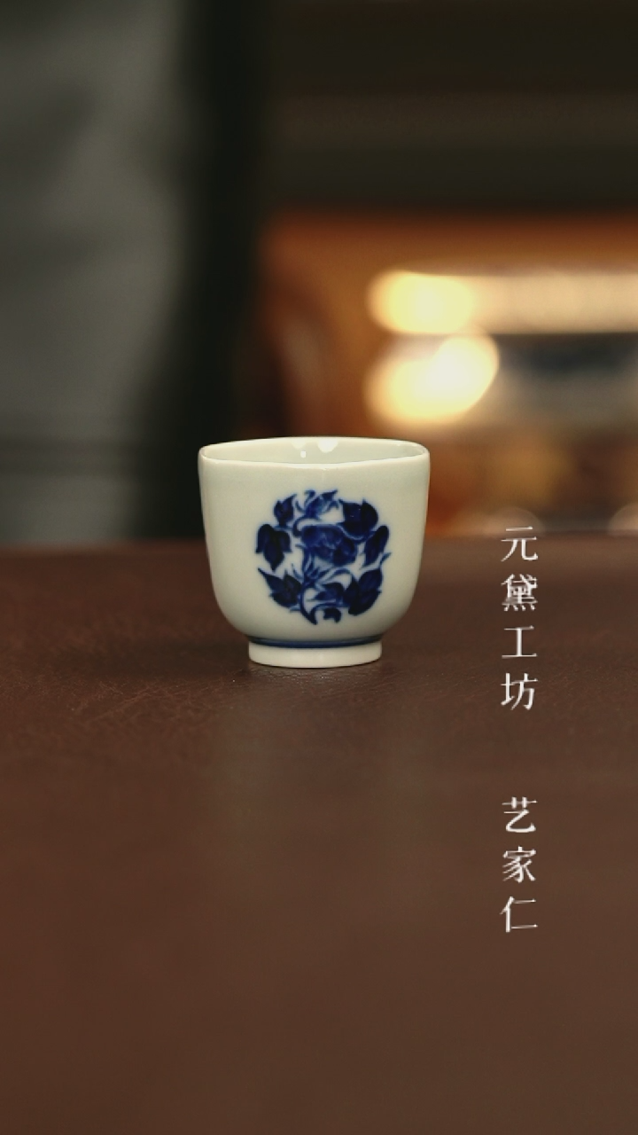 【闪购商品】元黛工坊团花小六方杯