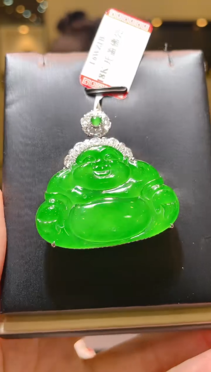【闪购商品】翡翠吊坠(赠链)18K金镶嵌A87