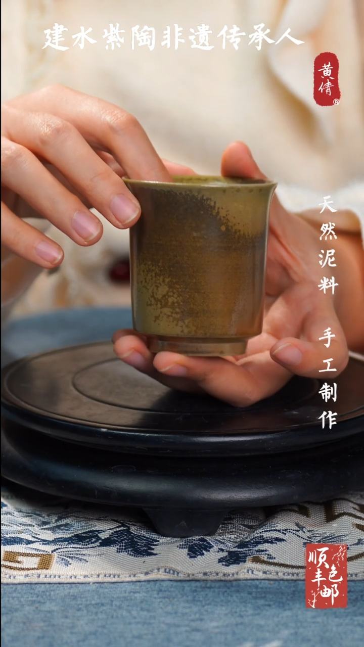 【闪购商品】壶建水紫陶精美作品134