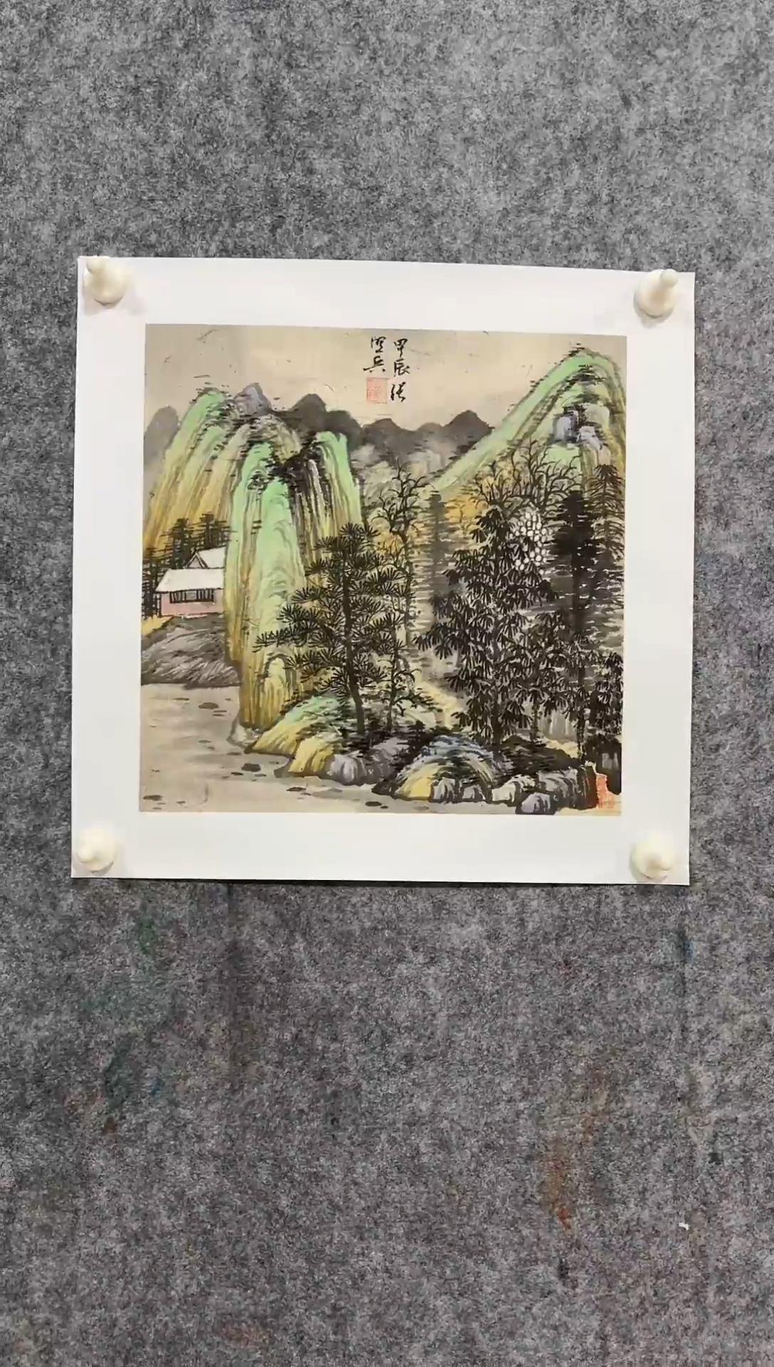 【闪购商品】国画1111111111111111