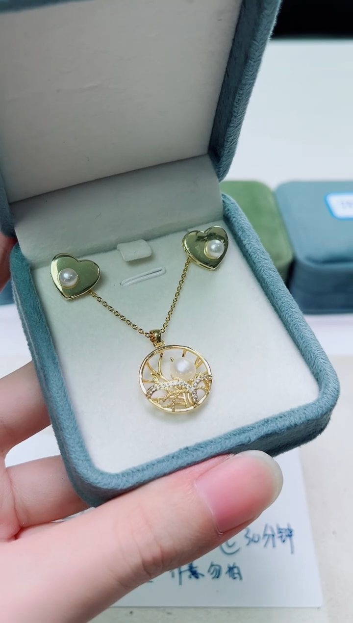 合金其他淡水珍珠多样性发一747