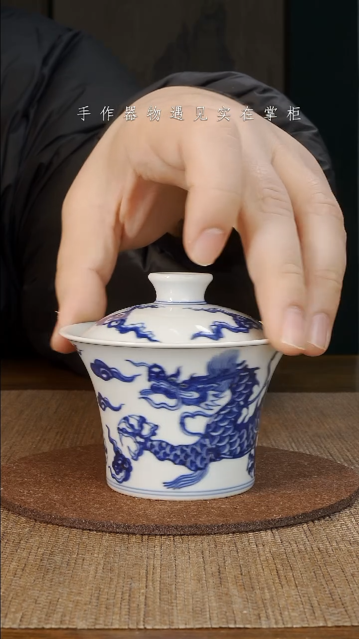 【闪购商品】摆件景德镇手工手绘茶具大器宛成