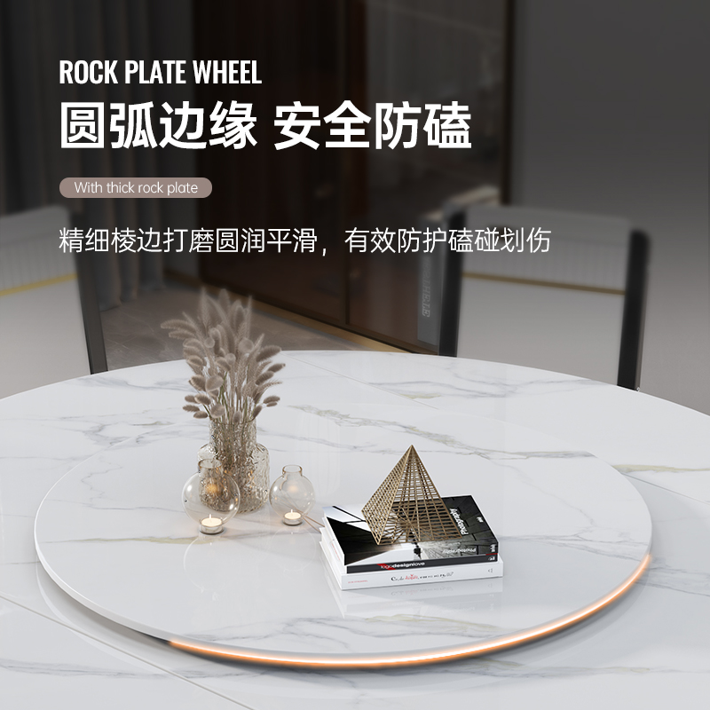 轻奢客厅极简家用折叠简约圆形转转桌意式餐桌亮光加厚岩板转盘