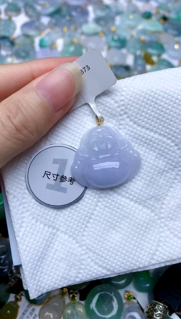 颈饰18K金镶嵌翡翠天然A货翡翠