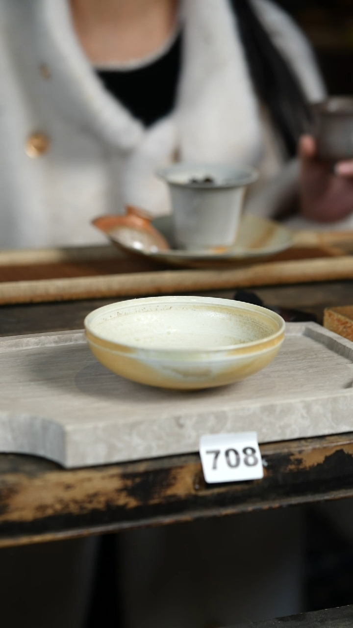 【闪购商品】瓷片见山北野见山北野