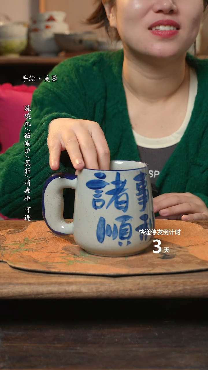 【闪购商品】碗 1个景德镇高温瓷釉下瓷