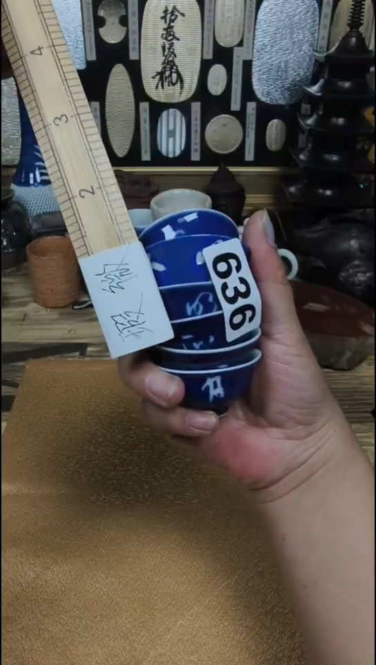 瓷片南**其636啊啊啊啊啊啊