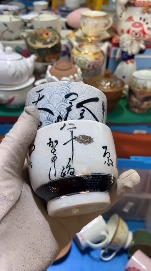 【闪购商品】瓷片111111111111111111