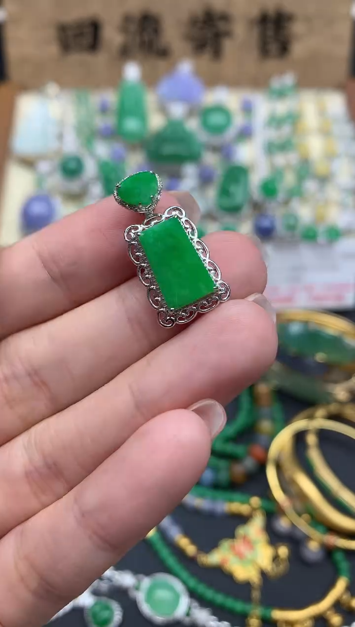 【闪购商品】翡翠颈饰18K金镶嵌577-中国好珍宝