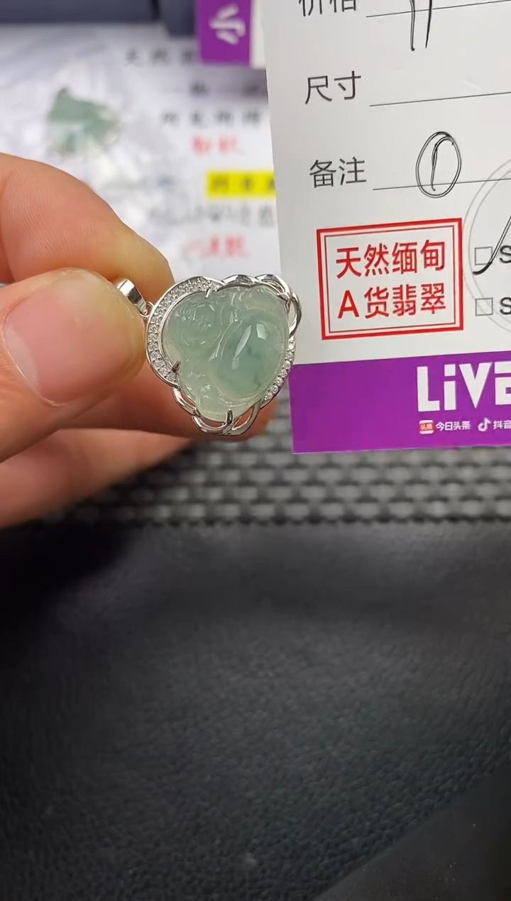 颈饰银S925镶嵌翡翠b*j挂件