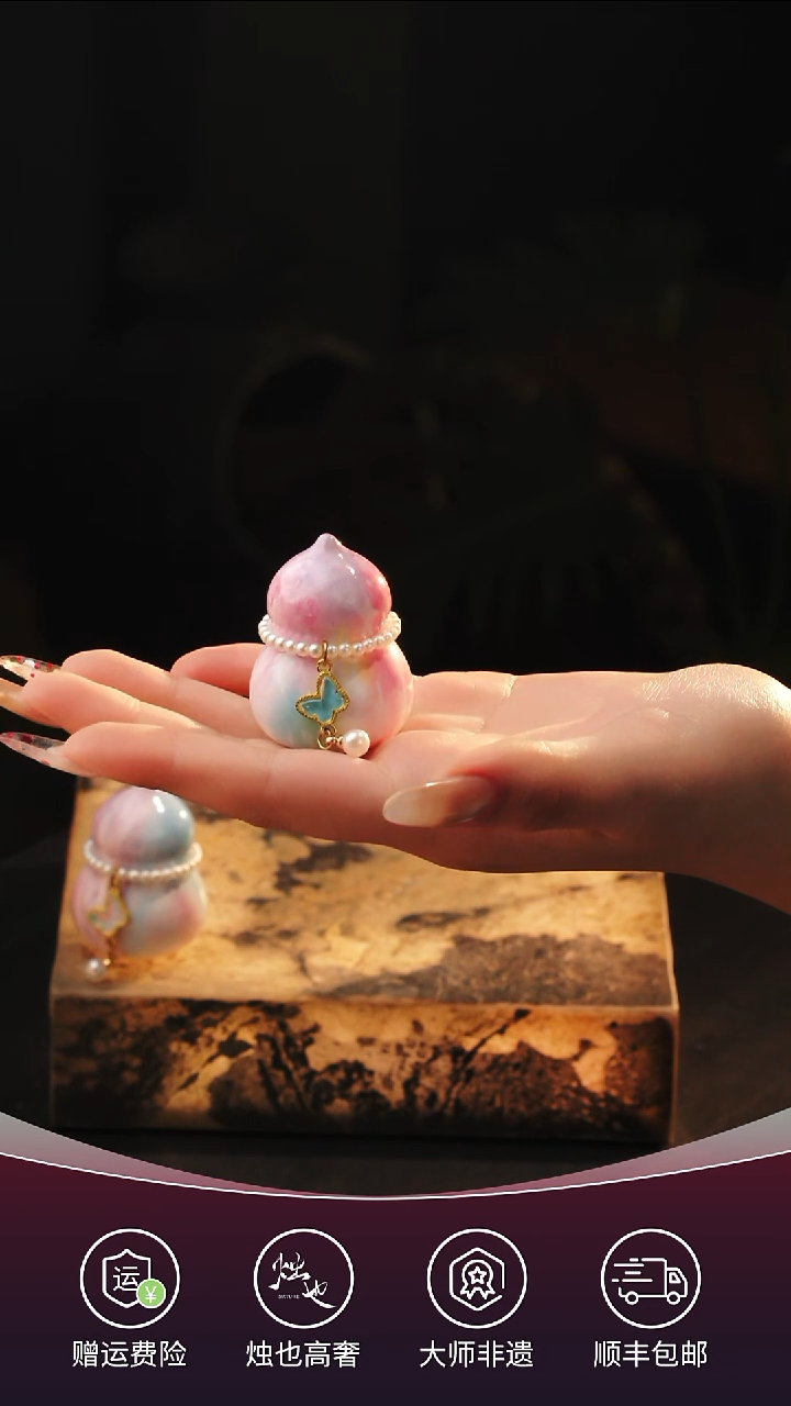 陶瓷烛也景德镇七彩葫芦小摆件