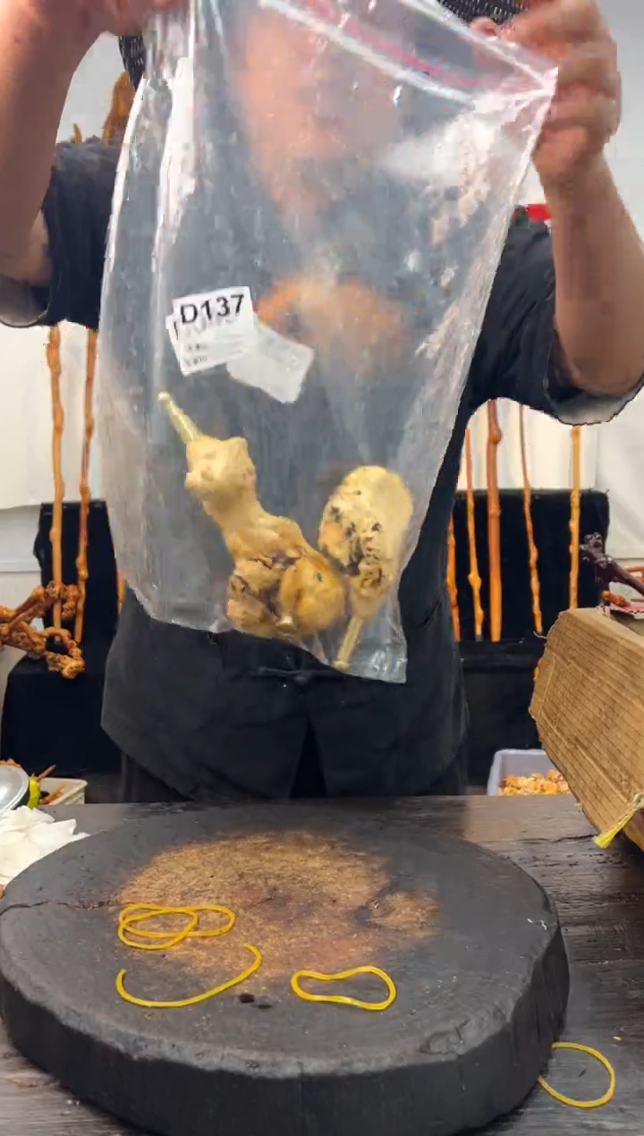 黑果木其他黑果木848