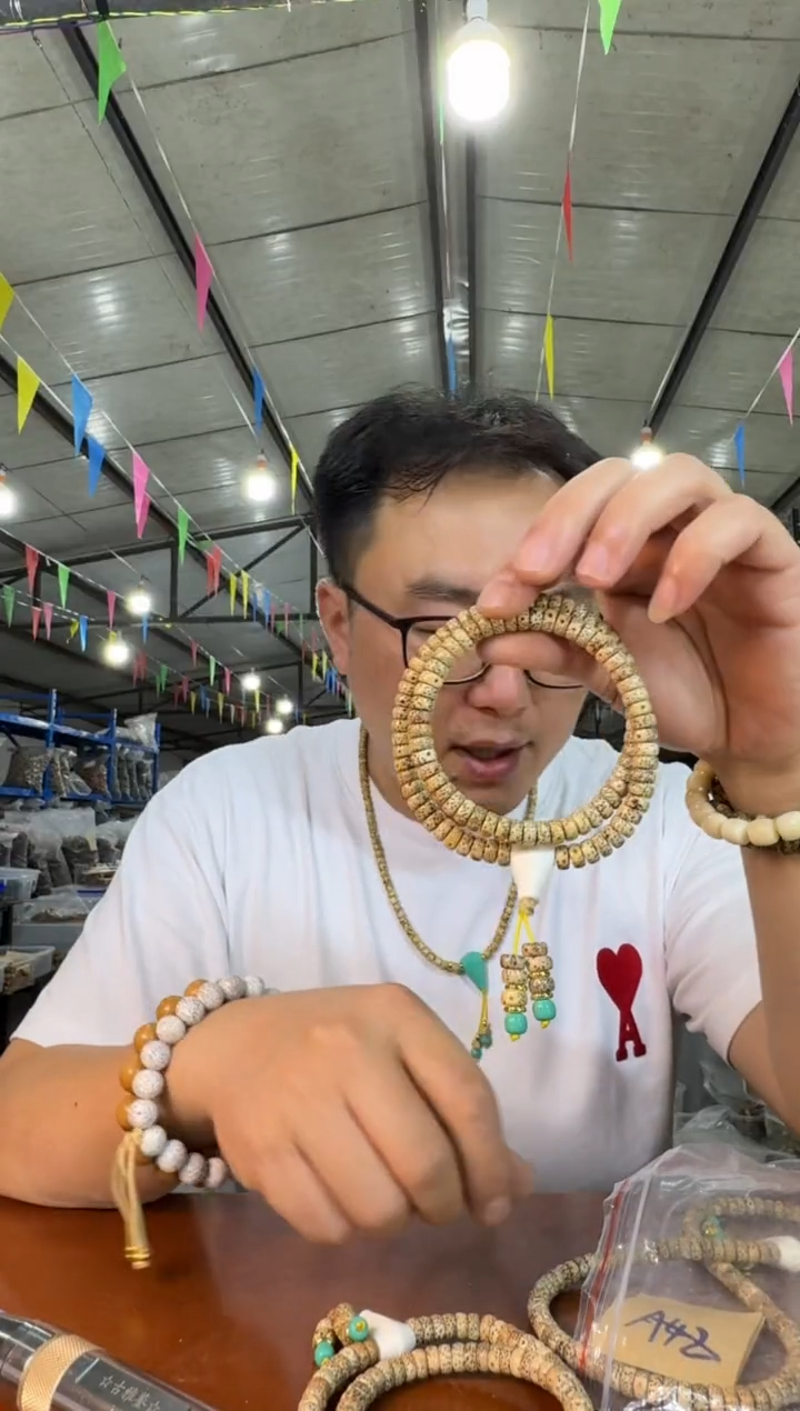 星月菩提手串A23实物为准