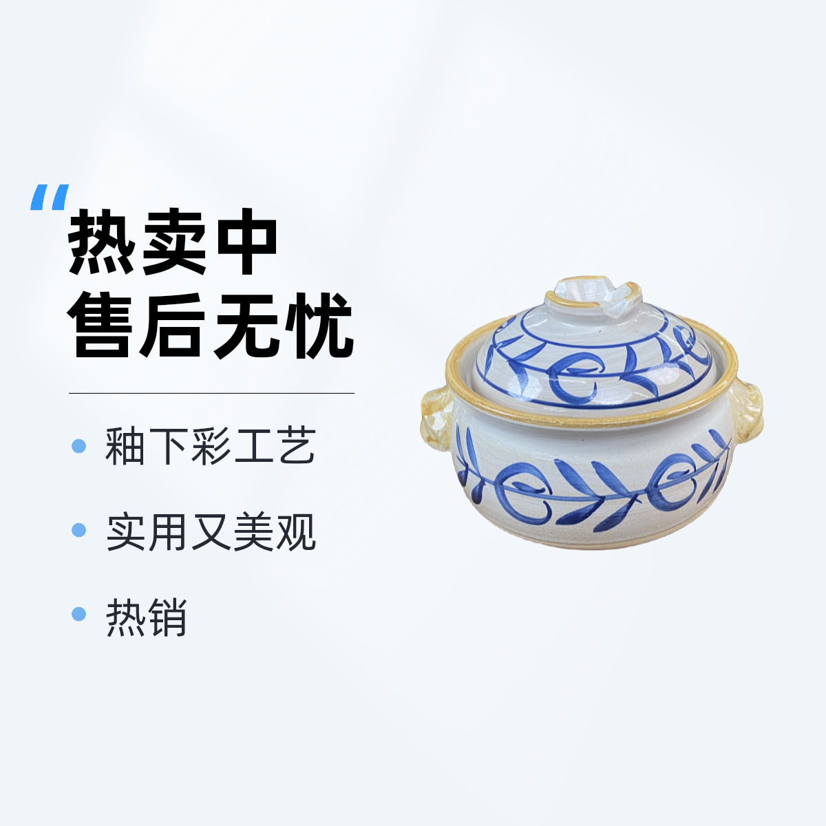 日式煲仔饭专用砂锅出口炖锅家用中号米线煲汤锅燃气手绘陶土砂锅