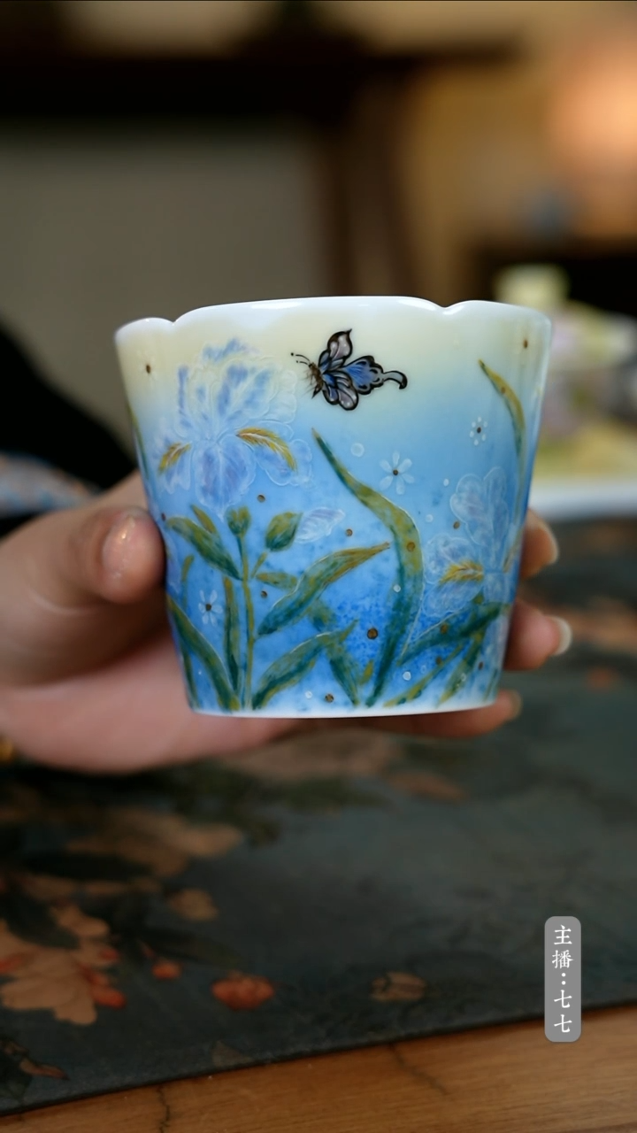 【闪购商品】其他零二零五-二四五