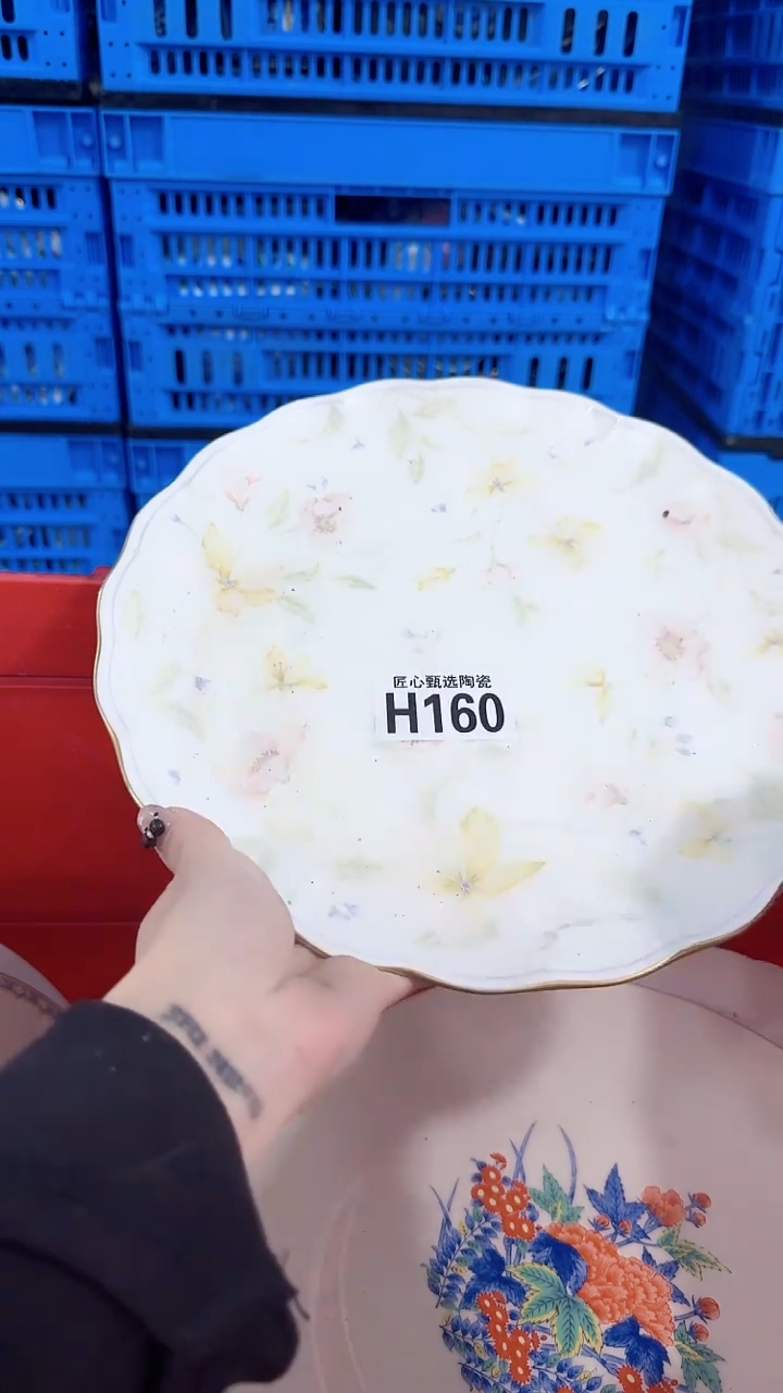 瓷片天*燕         H160