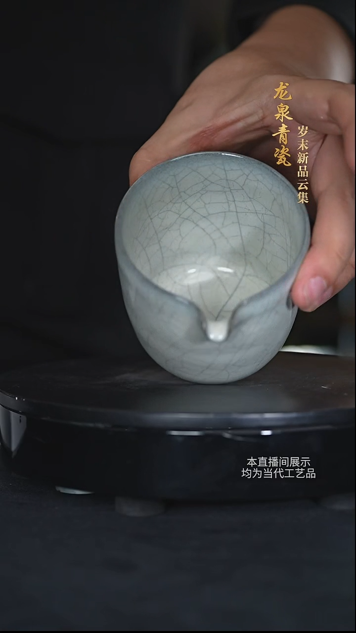 龙泉青瓷陶瓷摆件125