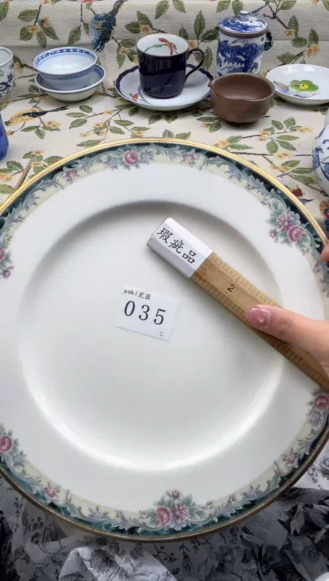 瓷片福*多           035