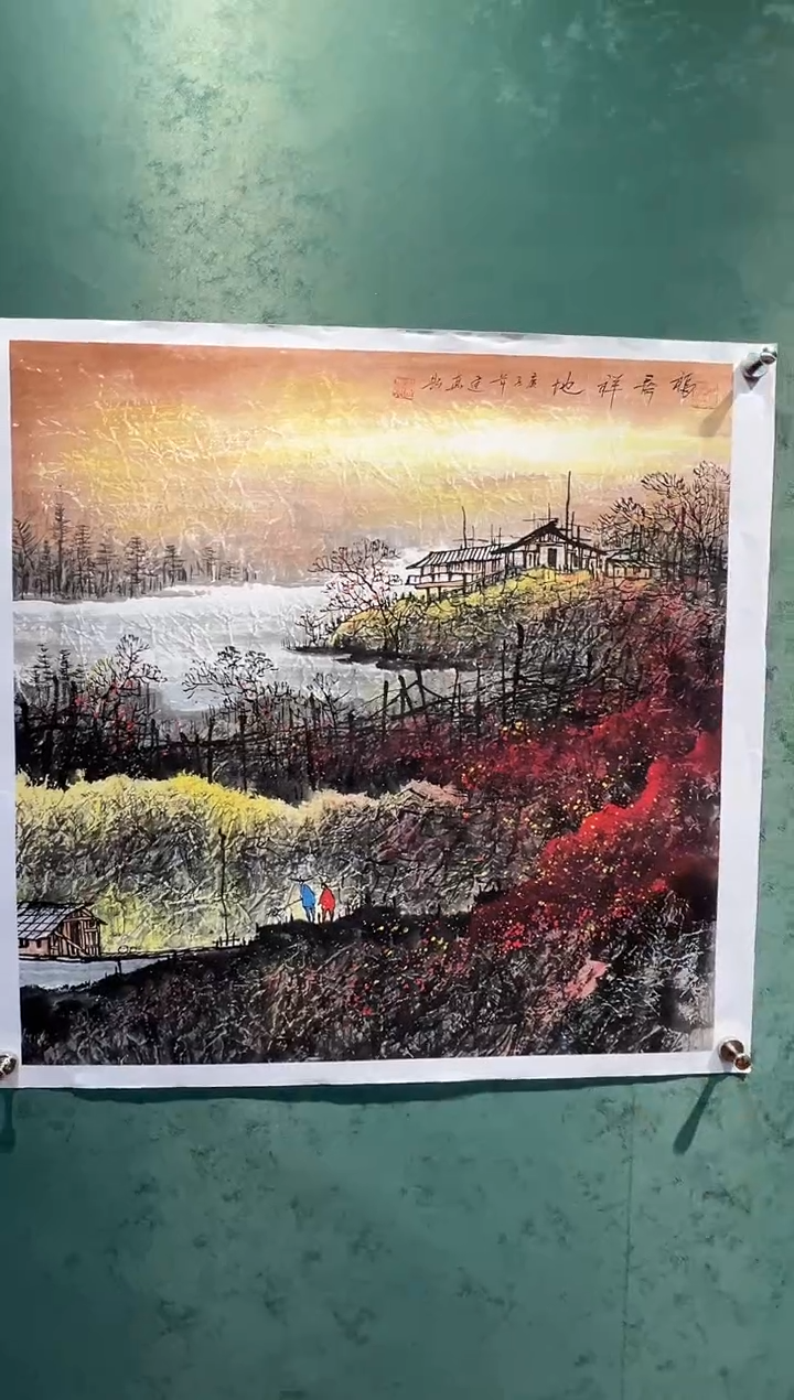 【闪购商品】国画周建真老师作品