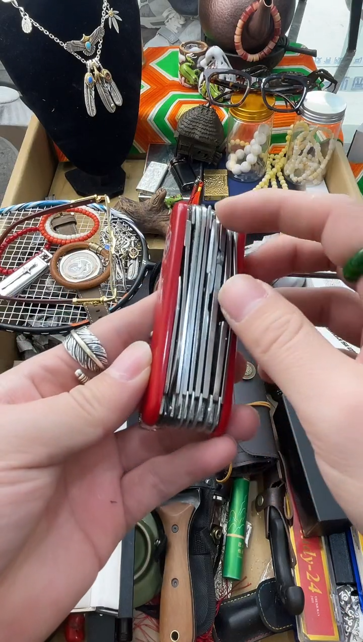 【闪购商品】瓷片义菲百货新妙总铺