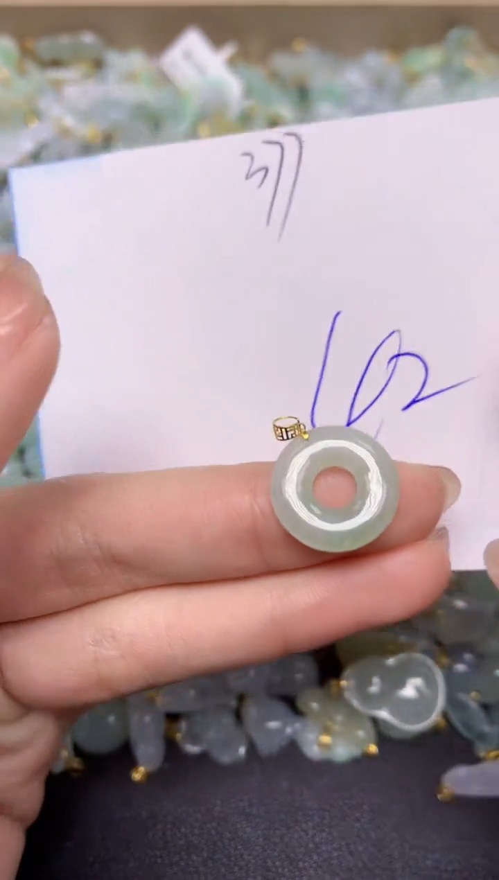 【闪购商品】翡翠颈饰18K金镶嵌天然翡翠A货