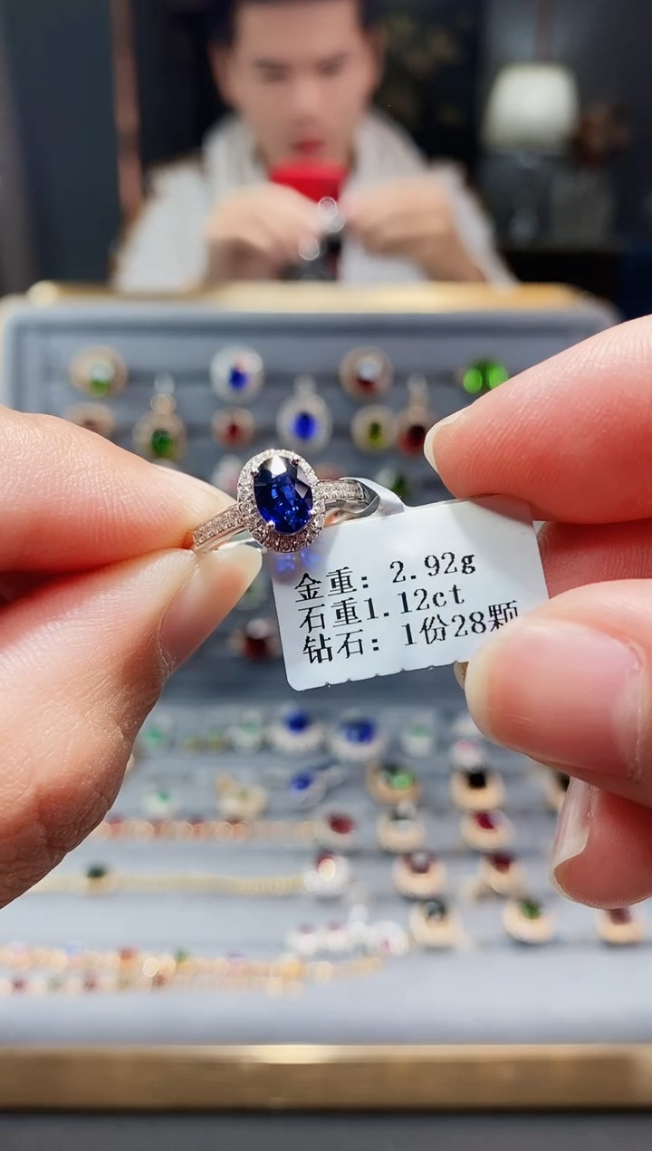 【闪购商品】蓝宝石戒指18K金镶嵌1.12.