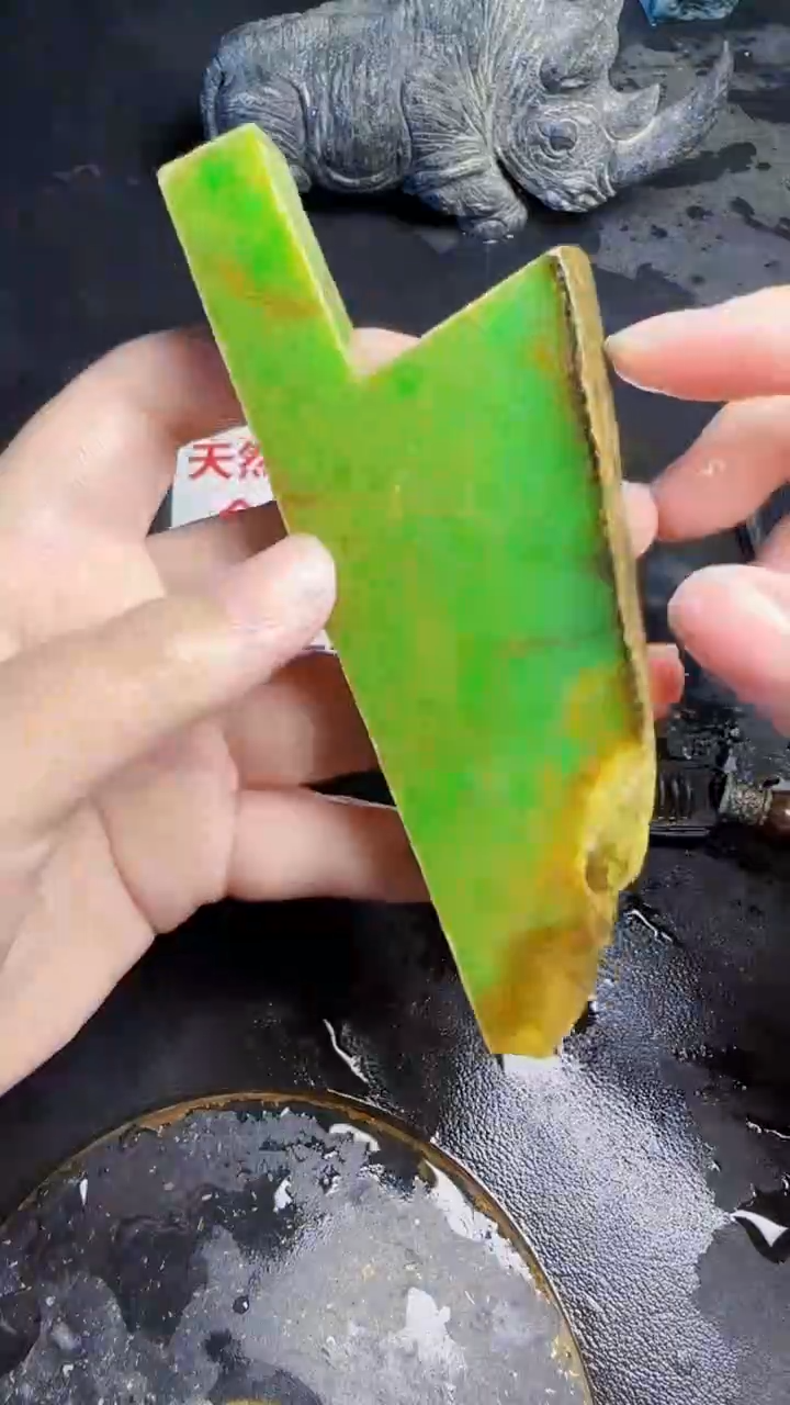 未镶嵌挂件翡翠天然翡翠071