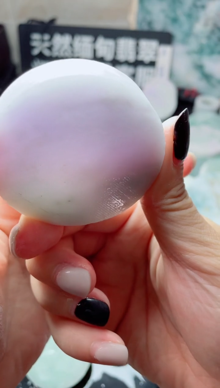 【闪购商品】翡翠颈饰未镶嵌352......