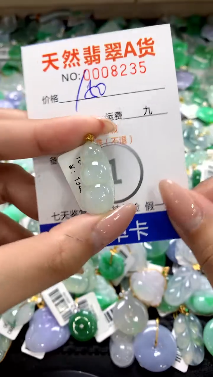 颈饰18K金镶嵌翡翠1111111111111111