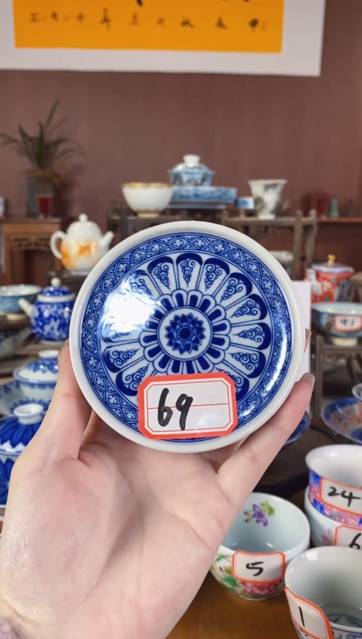 【闪购商品】杯景德镇陶瓷一杯///69