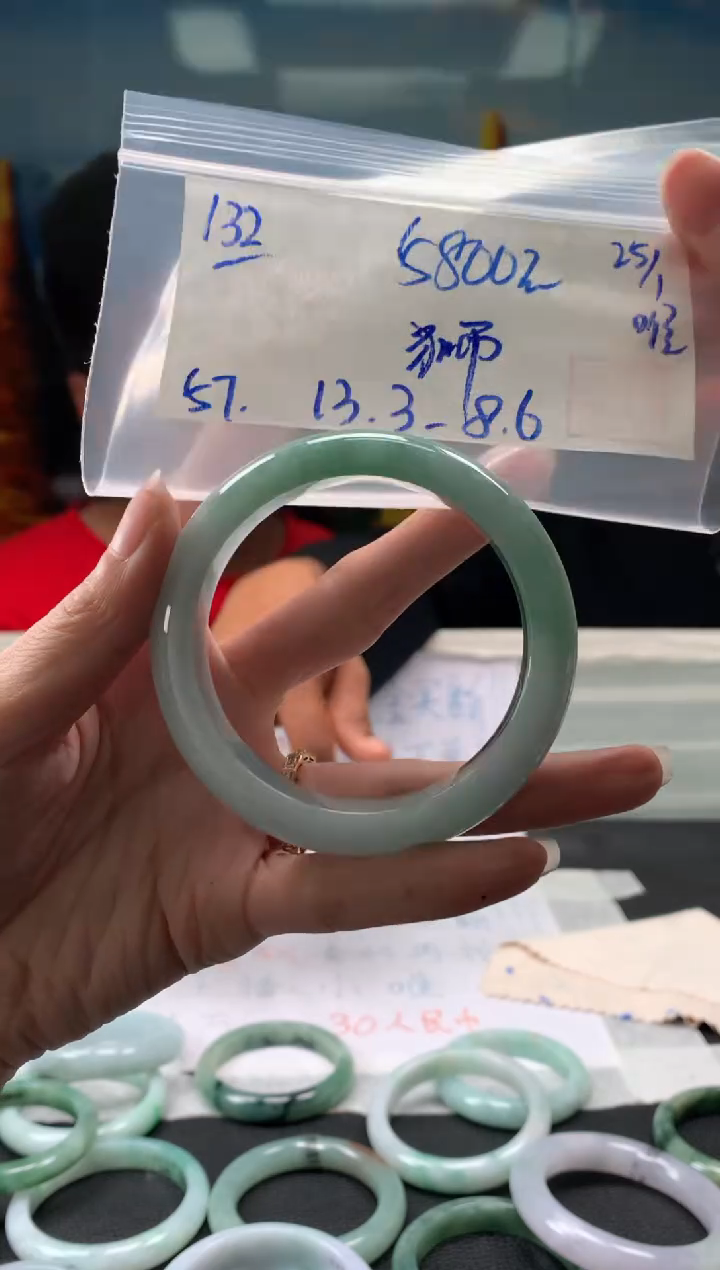 【闪购商品】翡翠手镯未镶嵌翡翠手镯 下单联系小耳机#132