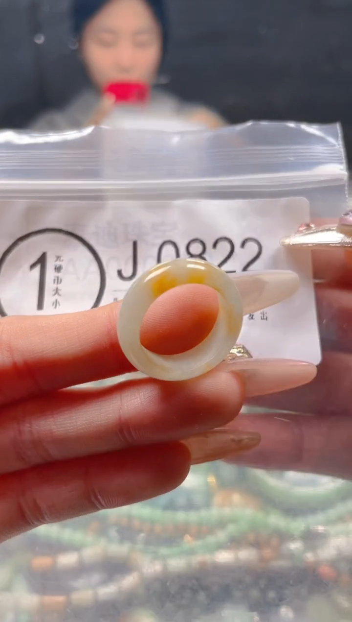 【闪购商品】翡翠颈饰未镶嵌15-16/J/翡翠A货一图一物