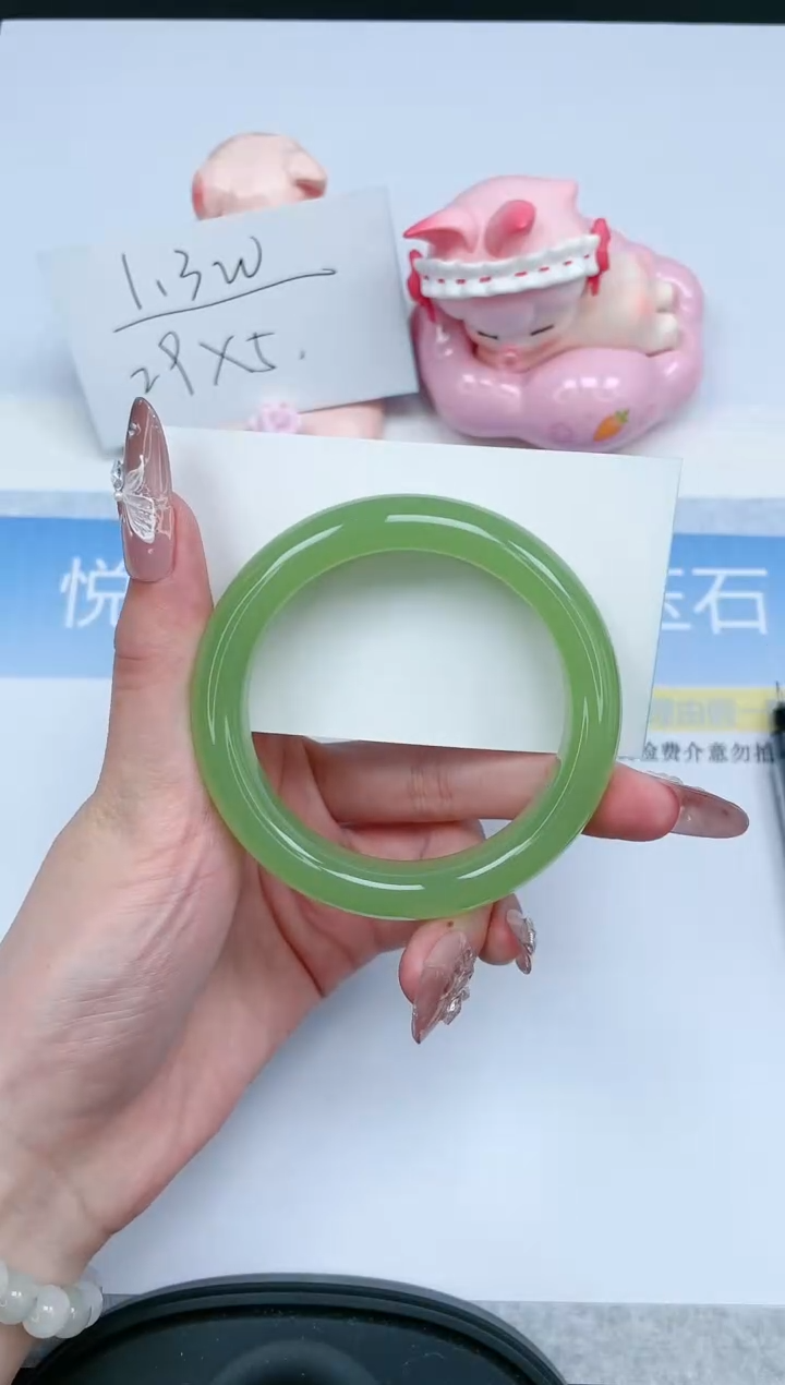 【闪购商品】石英质玉手镯未镶嵌193-55.6