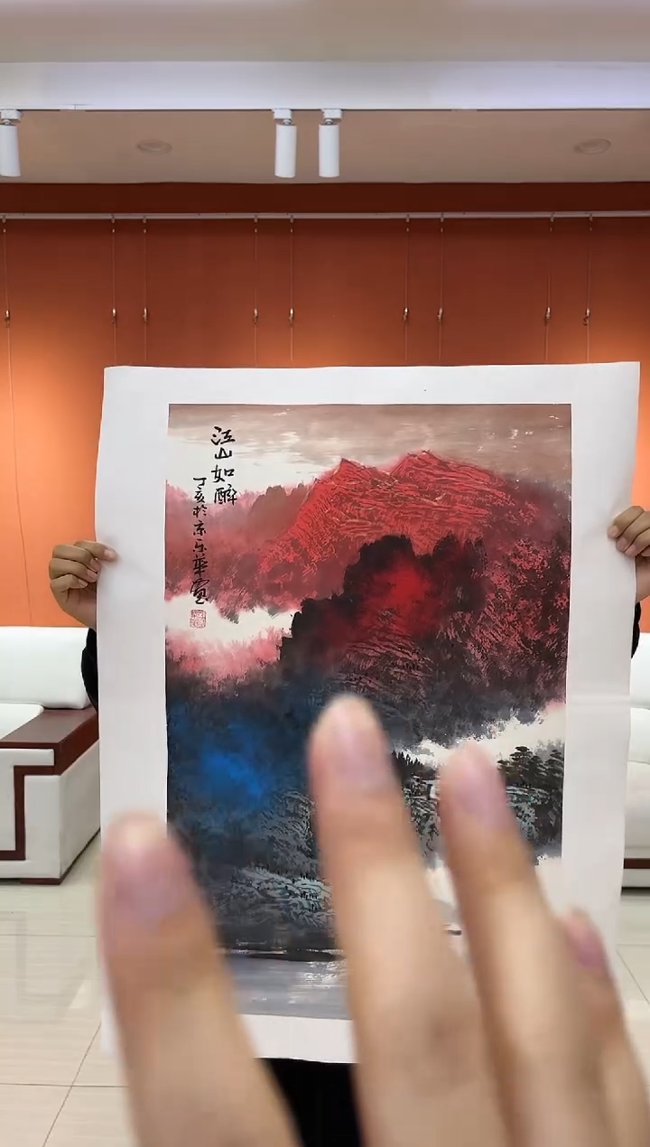 【闪购商品】国画郑乐华绘画作品17-8