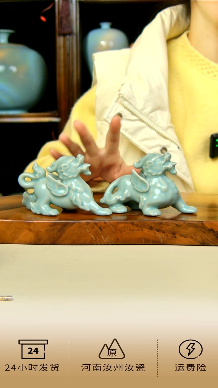 仿古釉雌雄麒麟一对188