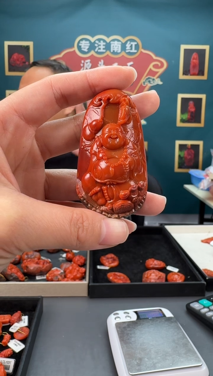 【闪购商品】南红玛瑙雕刻未镶嵌106ZB0112产品一个