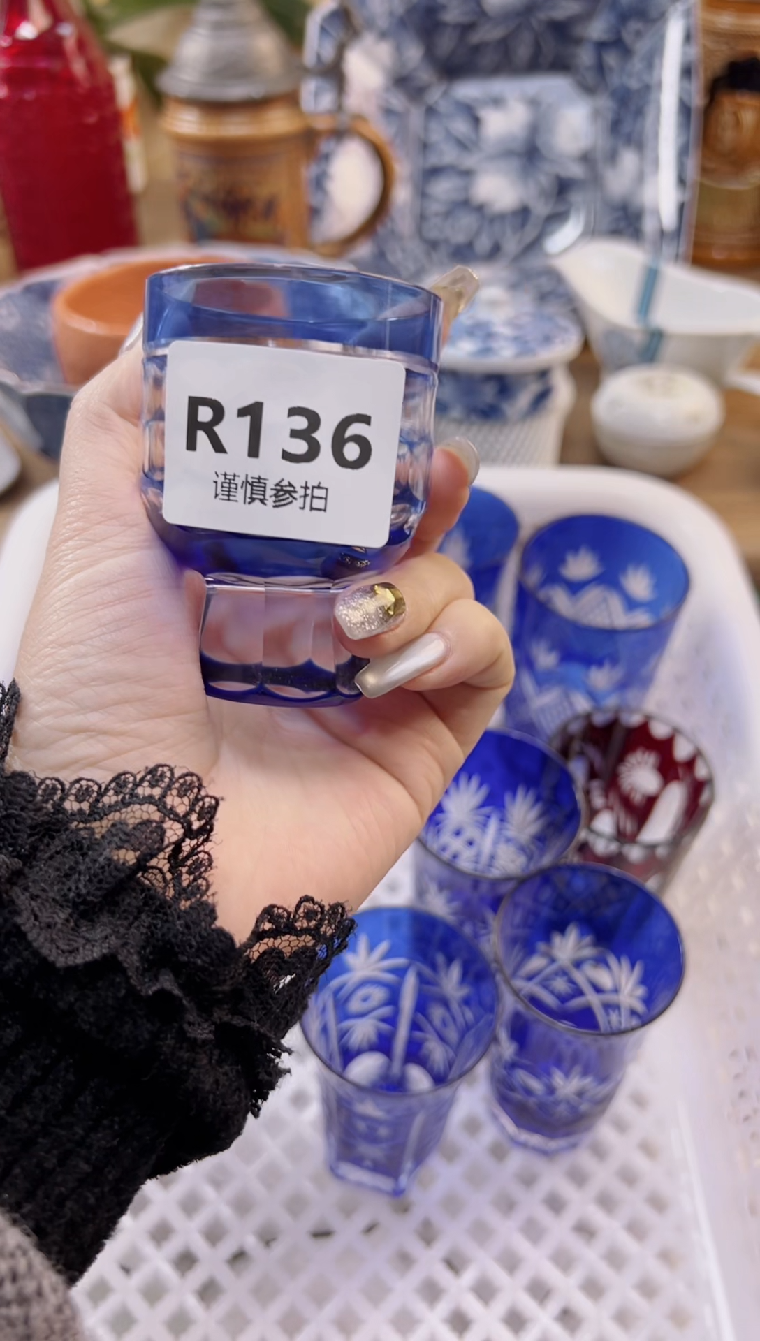 【闪购商品】杯            136