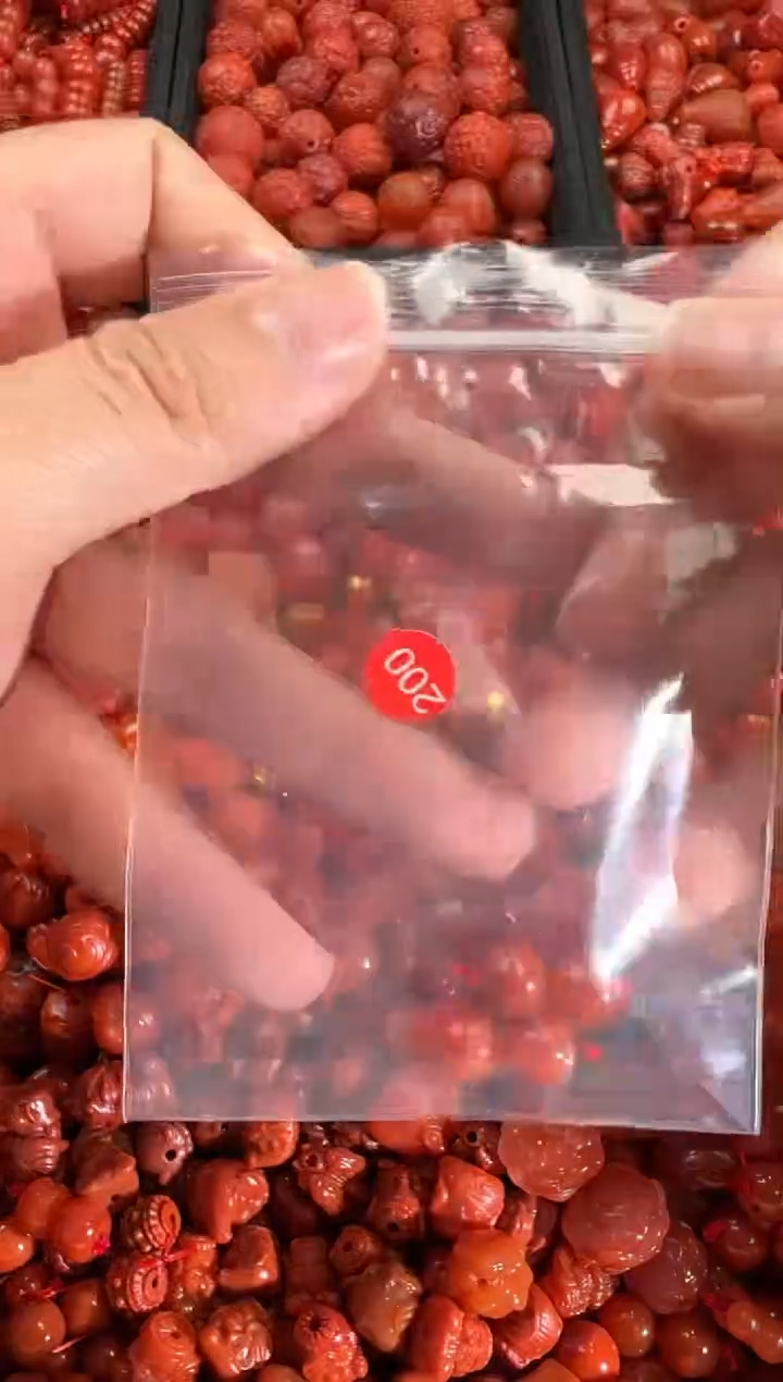 【闪购商品】南红玛瑙颈饰未镶嵌1