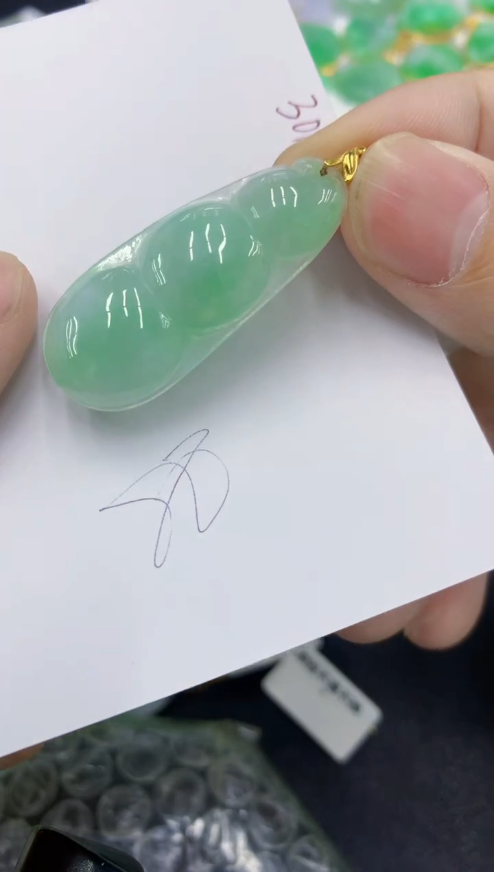 颈饰未镶嵌翡翠111111111111