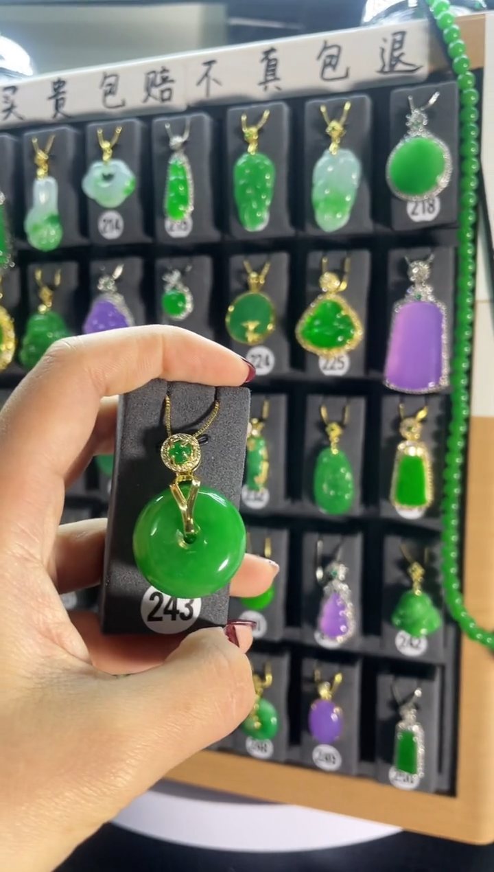 【闪购商品】翡翠耳饰银S925镶嵌243..