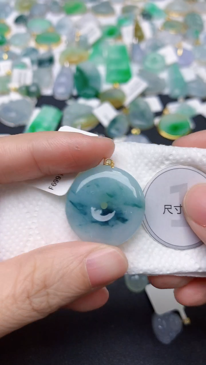 颈饰18K金镶嵌翡翠天然缅甸A货翡翠