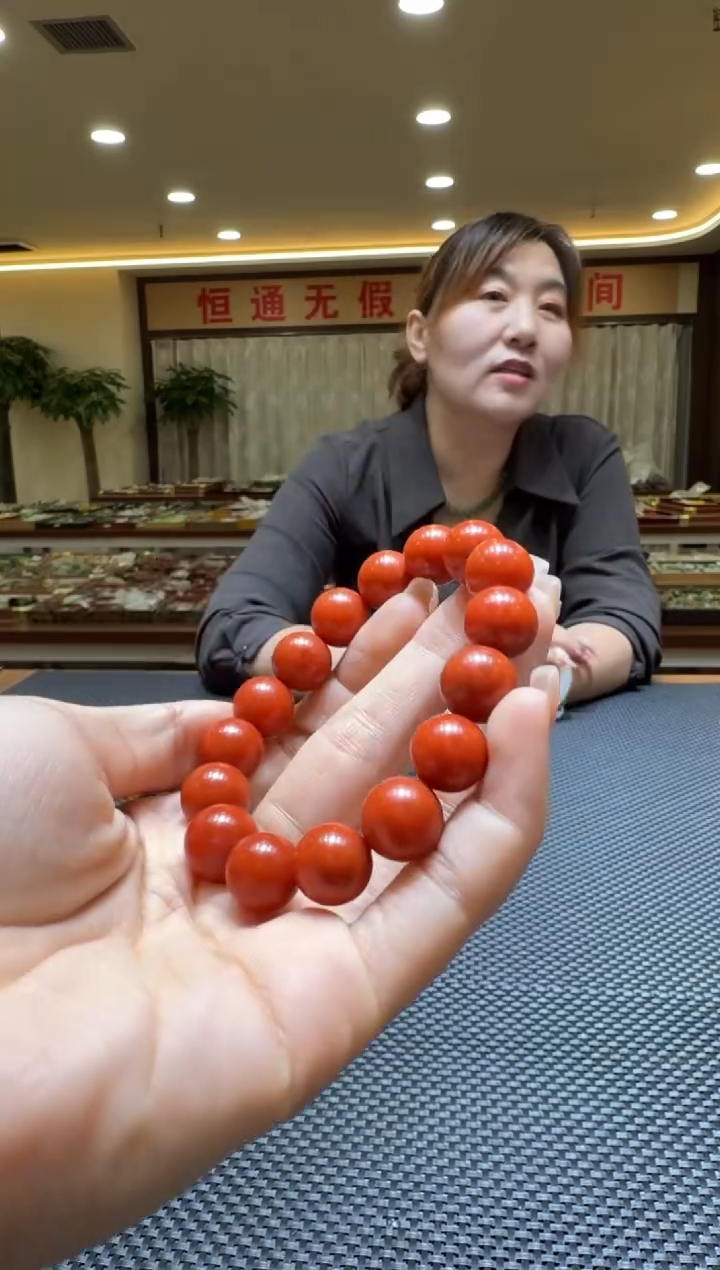 未镶嵌颈饰玛瑙/玉髓手串12