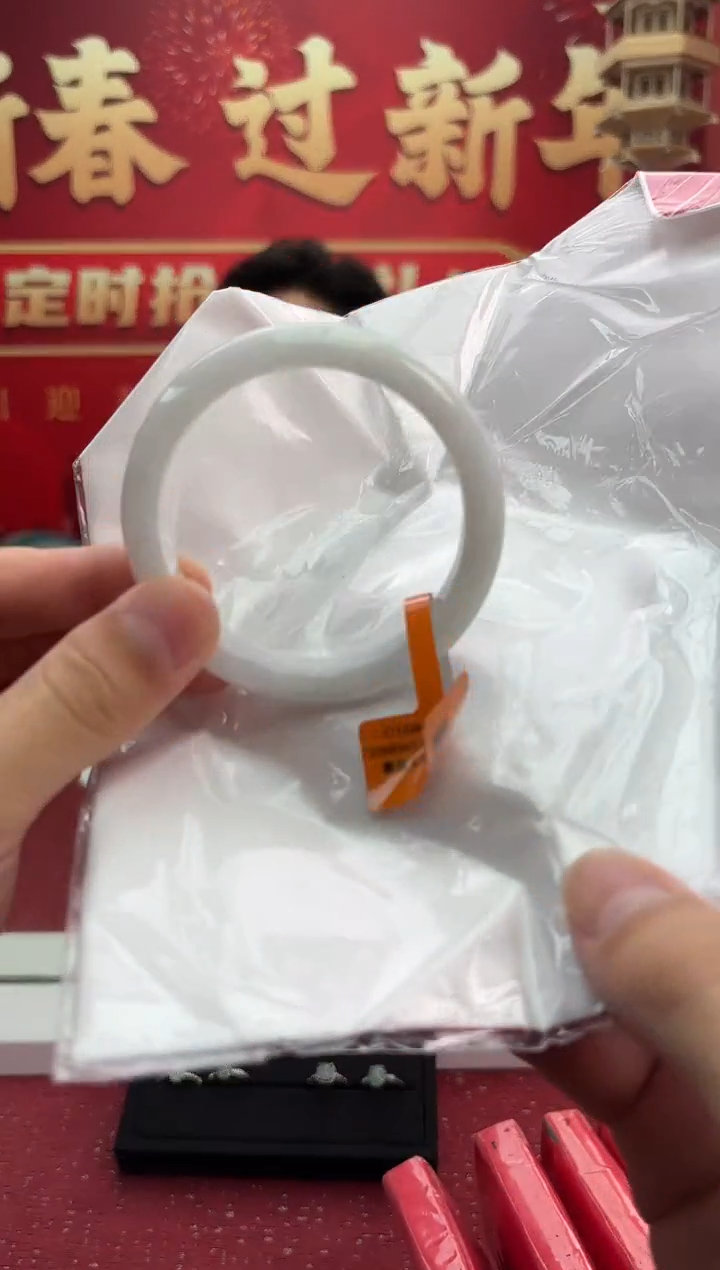 【闪购商品】翡翠手镯未镶嵌7手镯