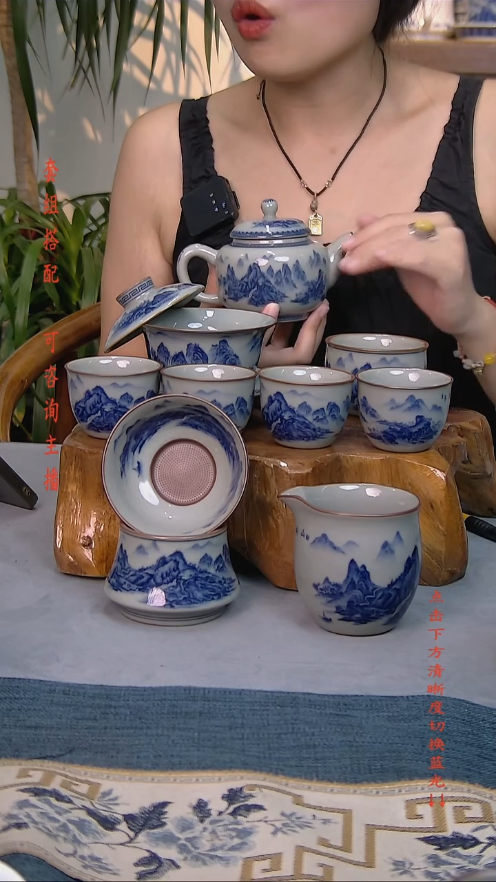 简装家用款9件套 老陶泥开片纹陶瓷茶具