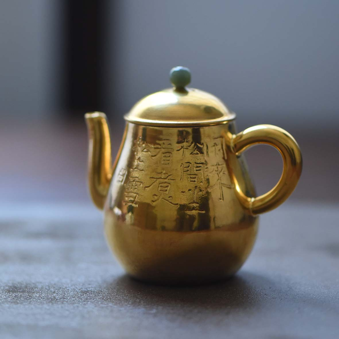 【三山拙垆】金釉诗文-雲由山坊-梨形壶-100ml（雲由S0386）