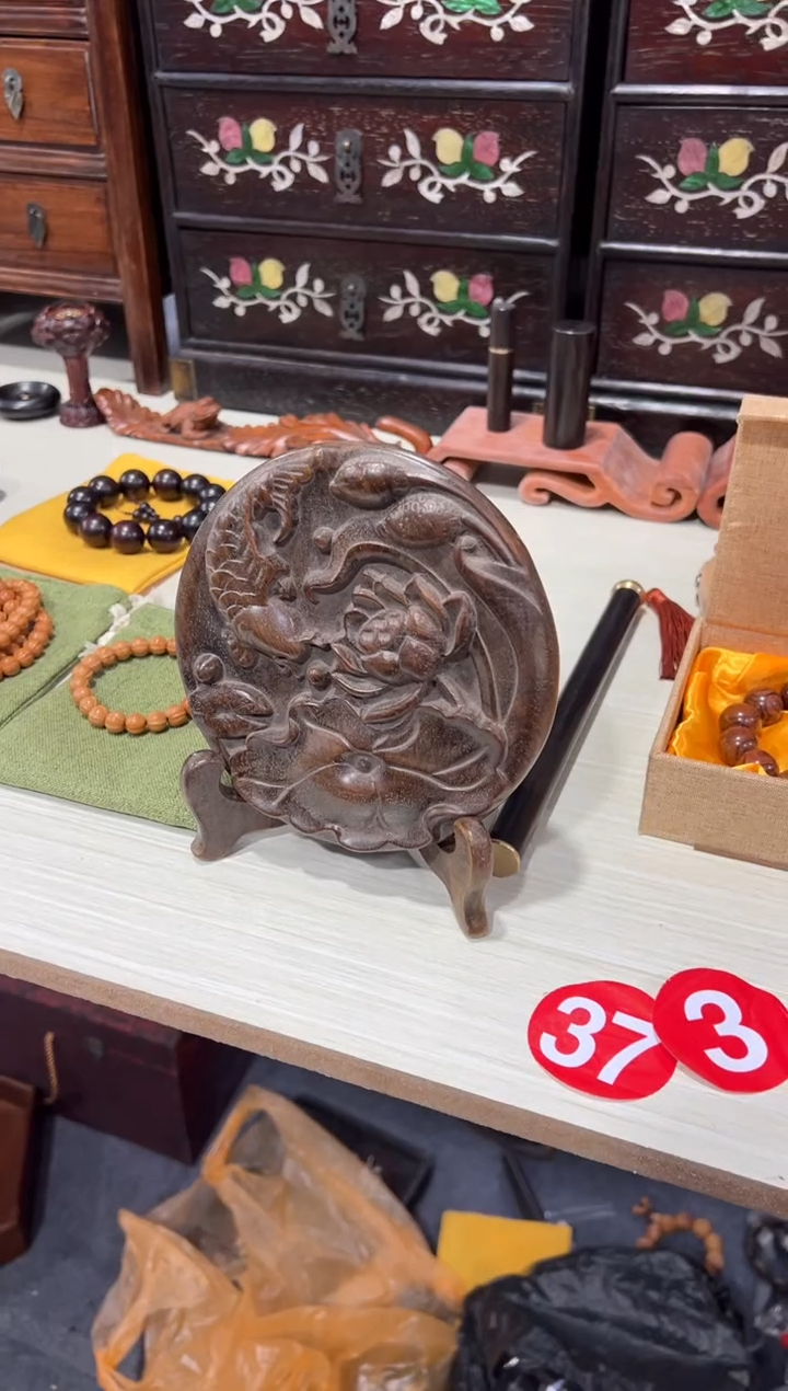 木木 黄花梨雕刻连年有余小插屏