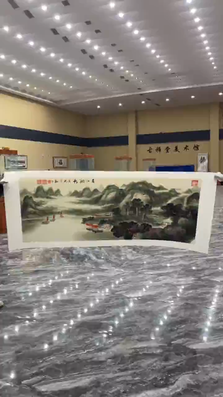 【闪购商品】国画李新社老师作品