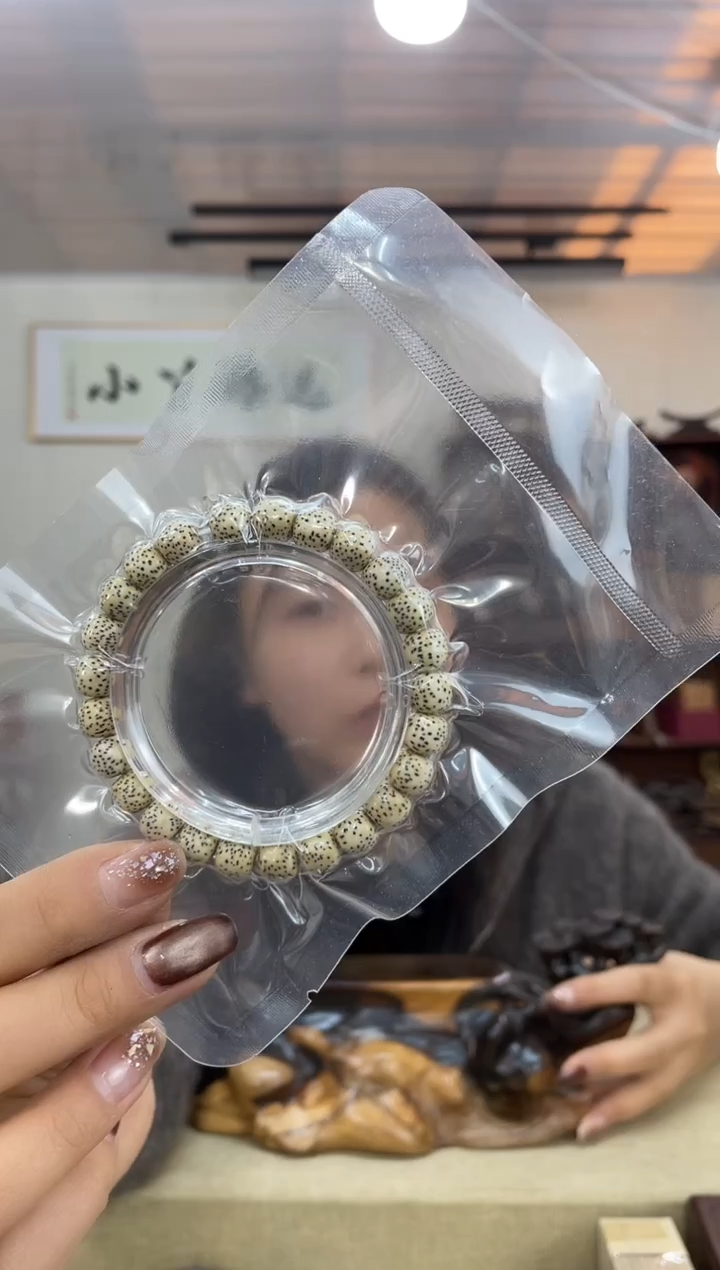 乌木类346海南星月单圈串木木木