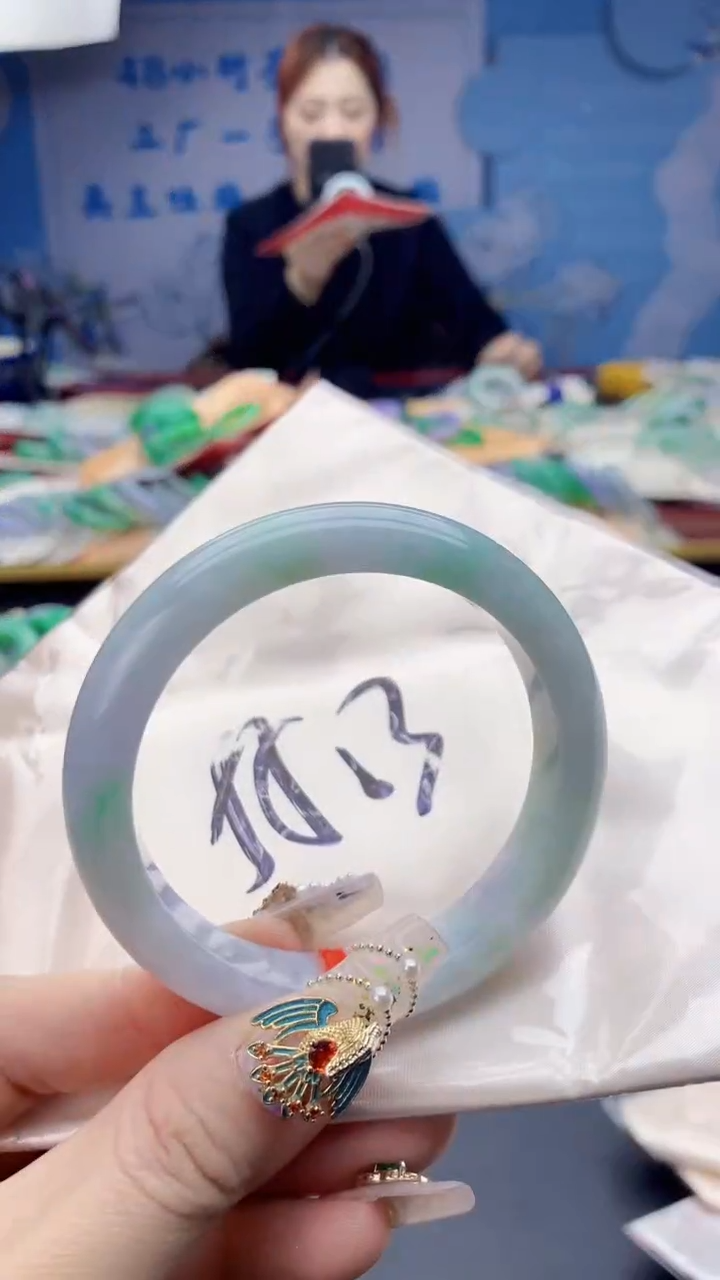 【闪购商品】翡翠手镯未镶嵌0867484091