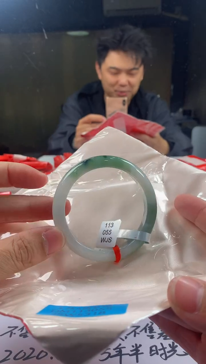 未镶嵌定制翡翠5087毛货不退不换55-56